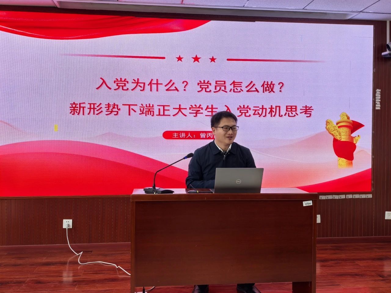 微信图片_20250418105439.jpg