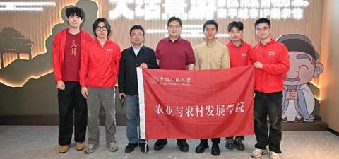 青春社会行 | williamhill威廉希尔网址“侬发茶肆”团队前往福建南平武夷山市开展乡村文创实践调研
