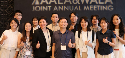 我院师生赴美国丹佛参加AAEA年会